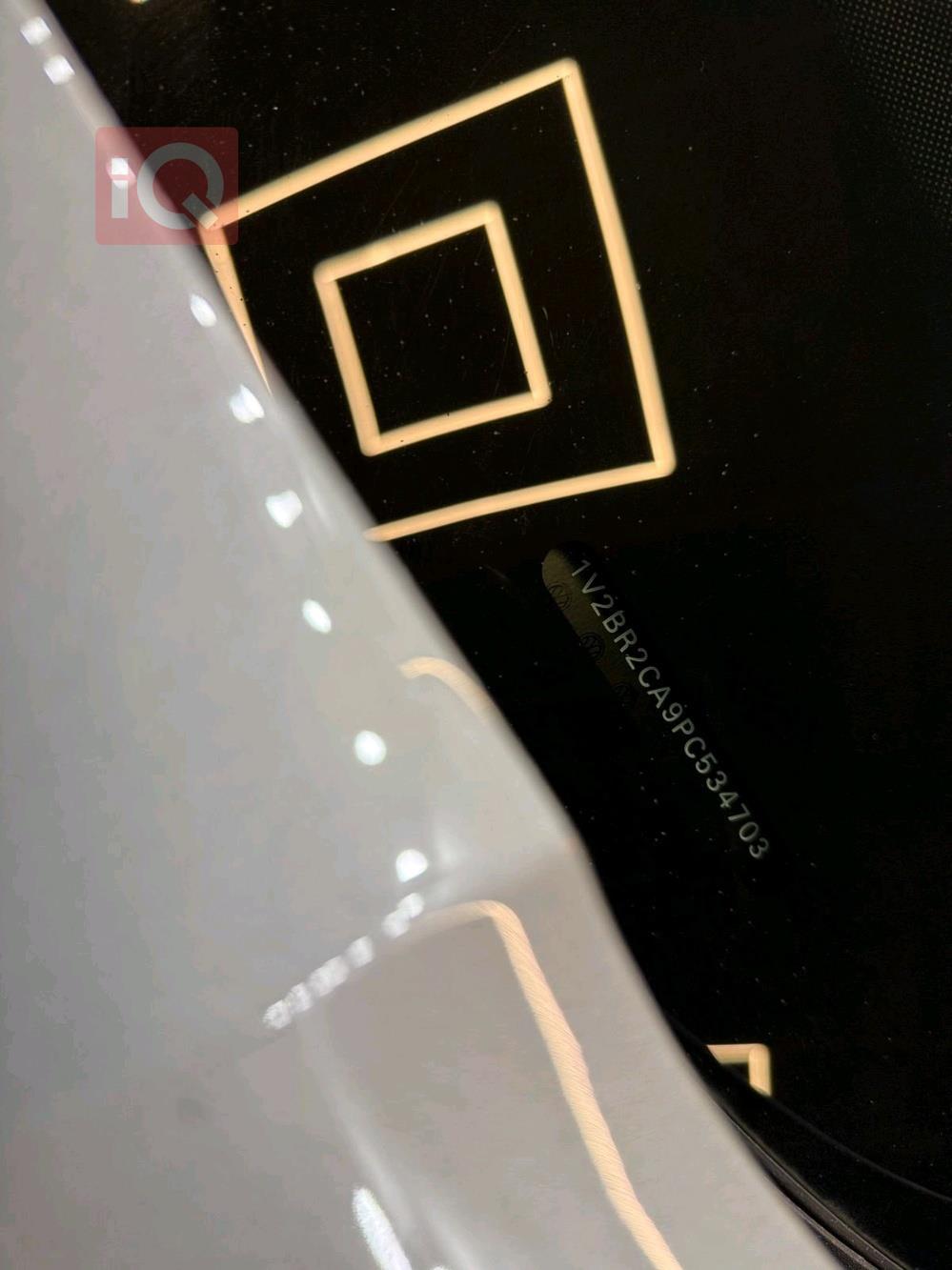 فولكسفاغن أطلس